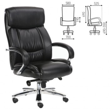 Кресло офисное BRABIX Direct EX-580 в Здвинске - zdvinsk.mebel54.com | фото