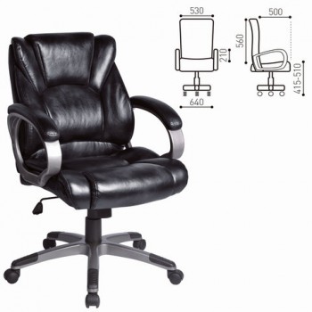 Кресло офисное BRABIX Eldorado EX-504 (черный) в Здвинске - zdvinsk.mebel54.com | фото
