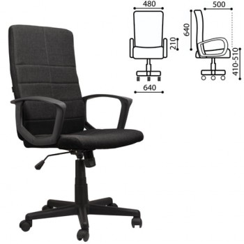 Кресло офисное BRABIX Focus EX-518 (черный) в Здвинске - zdvinsk.mebel54.com | фото