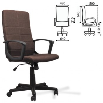 Кресло офисное BRABIX Focus EX-518 (коричневый) в Здвинске - zdvinsk.mebel54.com | фото