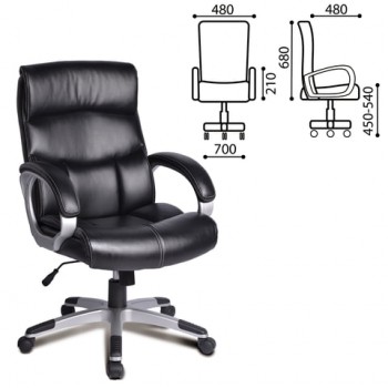 Кресло офисное BRABIX Impulse EX-505 в Здвинске - zdvinsk.mebel54.com | фото
