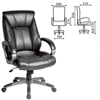 Кресло офисное BRABIX Maestro EX-506 (черный) в Здвинске - zdvinsk.mebel54.com | фото