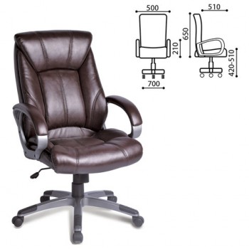 Кресло офисное BRABIX Maestro EX-506 (коричневый) в Здвинске - zdvinsk.mebel54.com | фото