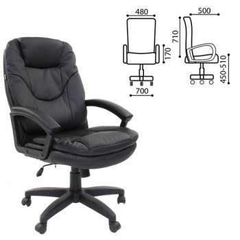 Кресло офисное BRABIX Trend EX-568 (черный) в Здвинске - zdvinsk.mebel54.com | фото