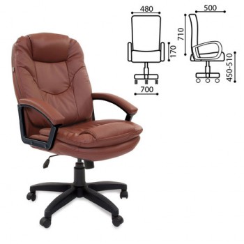 Кресло офисное BRABIX Trend EX-568 (коричневый) в Здвинске - zdvinsk.mebel54.com | фото
