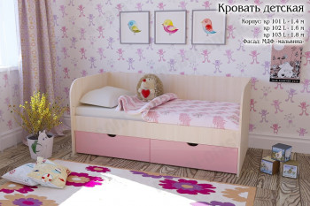 Мальвина Кровать детская 2 ящика 1.6 Розовыйй глянец в Здвинске - zdvinsk.mebel54.com | фото